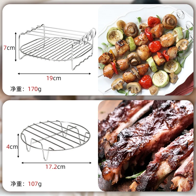 Ninja AF180 Heißluftfritteuse Zubehör Set 12-teilig – Backtopf, Pizzaform, Steak Grillrost, Mehrschichtiger Grillrost, Toastständer, Ölsprüher, Silikonpinsel, Zange & Silikonhandschuhe