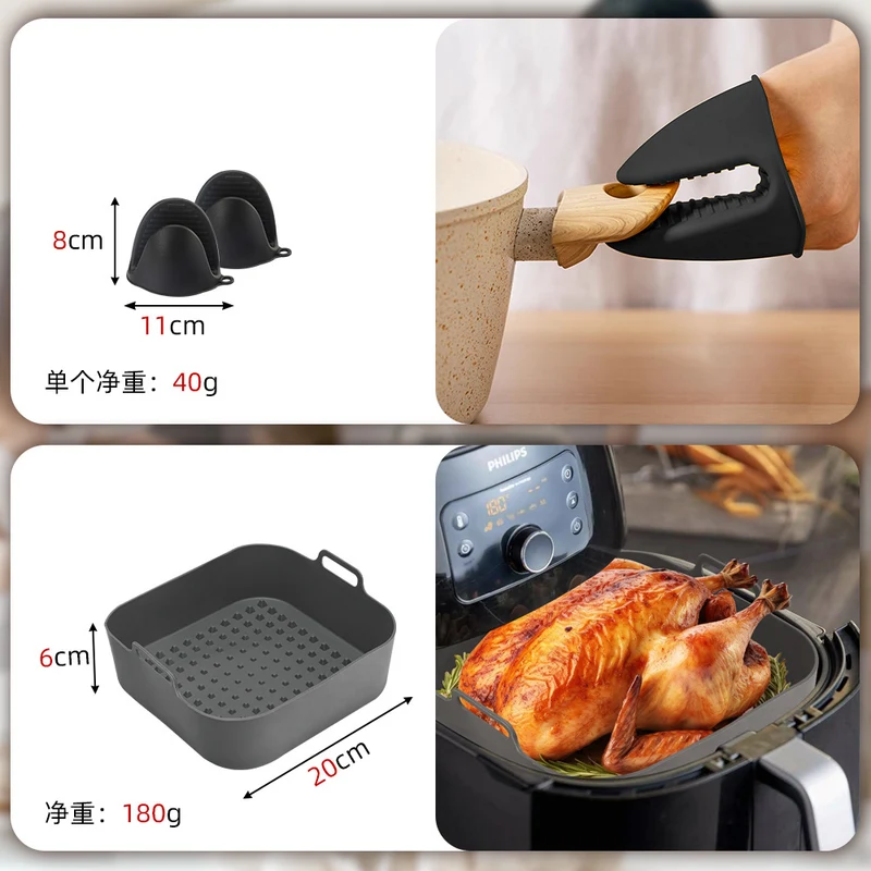 Ninja AF180 Heißluftfritteuse Zubehör Set 12-teilig – Backtopf, Pizzaform, Steak Grillrost, Mehrschichtiger Grillrost, Toastständer, Ölsprüher, Silikonpinsel, Zange & Silikonhandschuhe