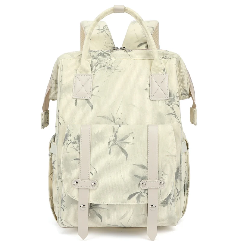 Stylischer Blumendruck Rucksack Karnz