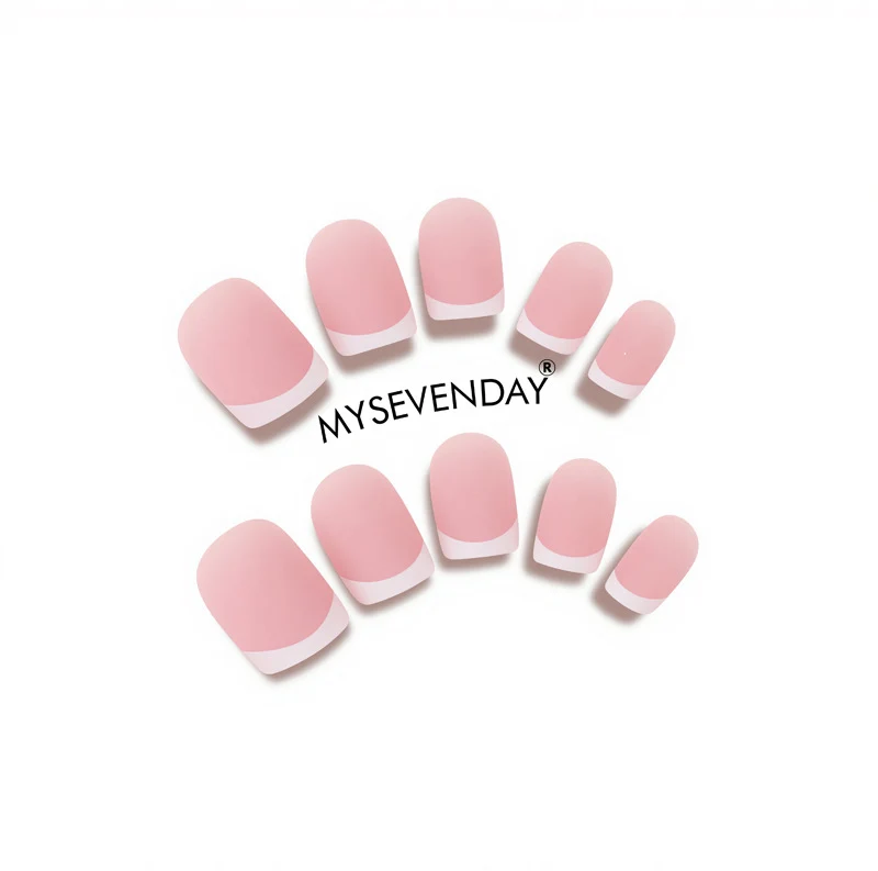 Matte French Tip Press-On Nail Set Karnz