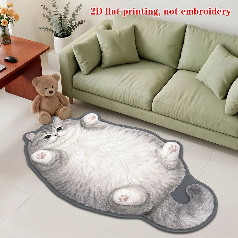 Plüsch Cartoon Katze Teppich