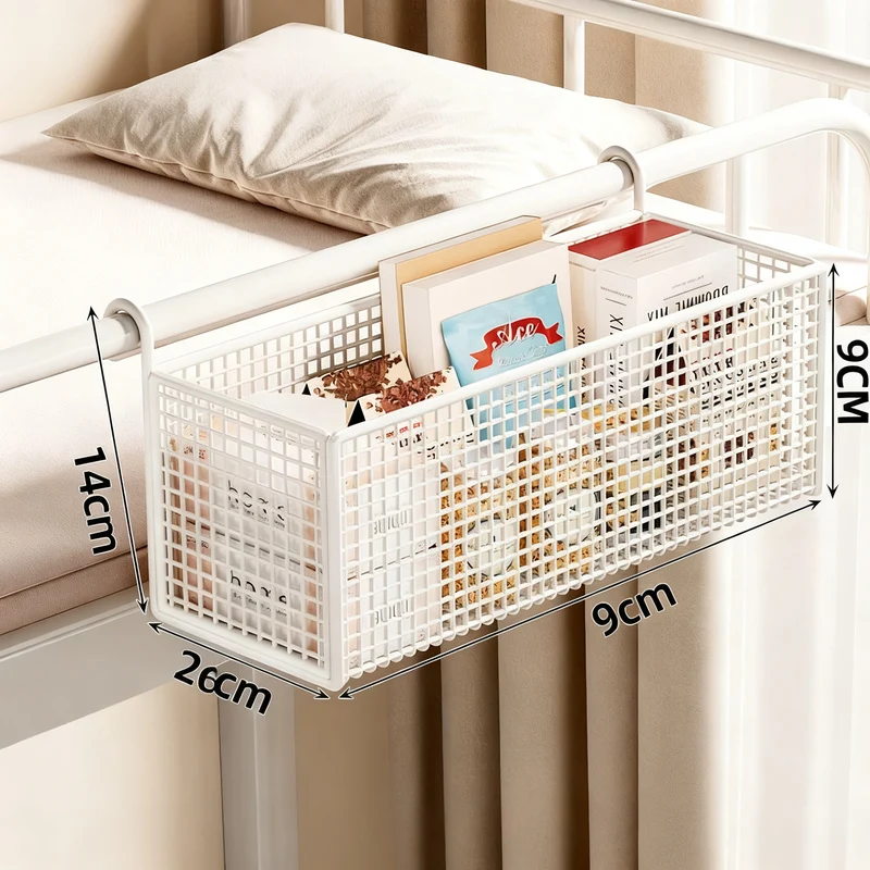 Bettablage zum Aufhängen, Stahlgeflecht