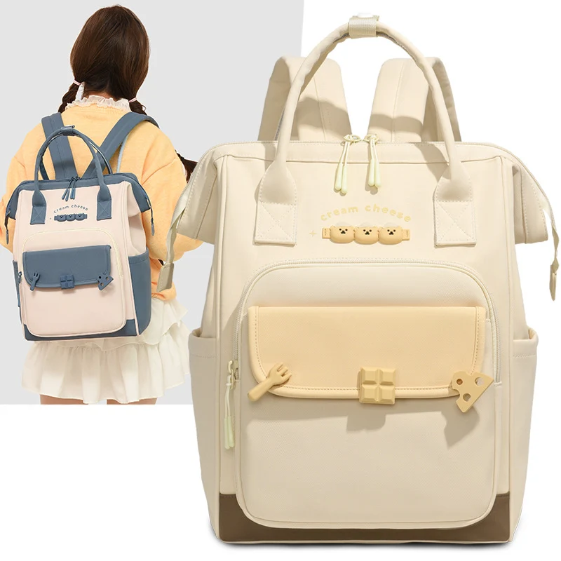 Stylischer multifunktionaler Rucksack Karnz