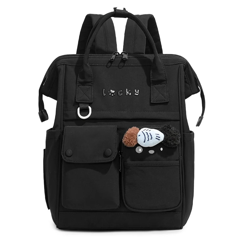 Süßer Tierdesign Rucksack Karnz