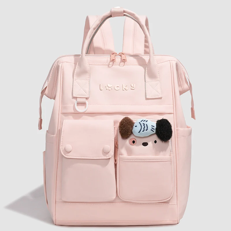 Süßer Tierdesign Rucksack Karnz