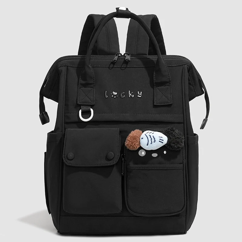 Süßer Tierdesign Rucksack Karnz