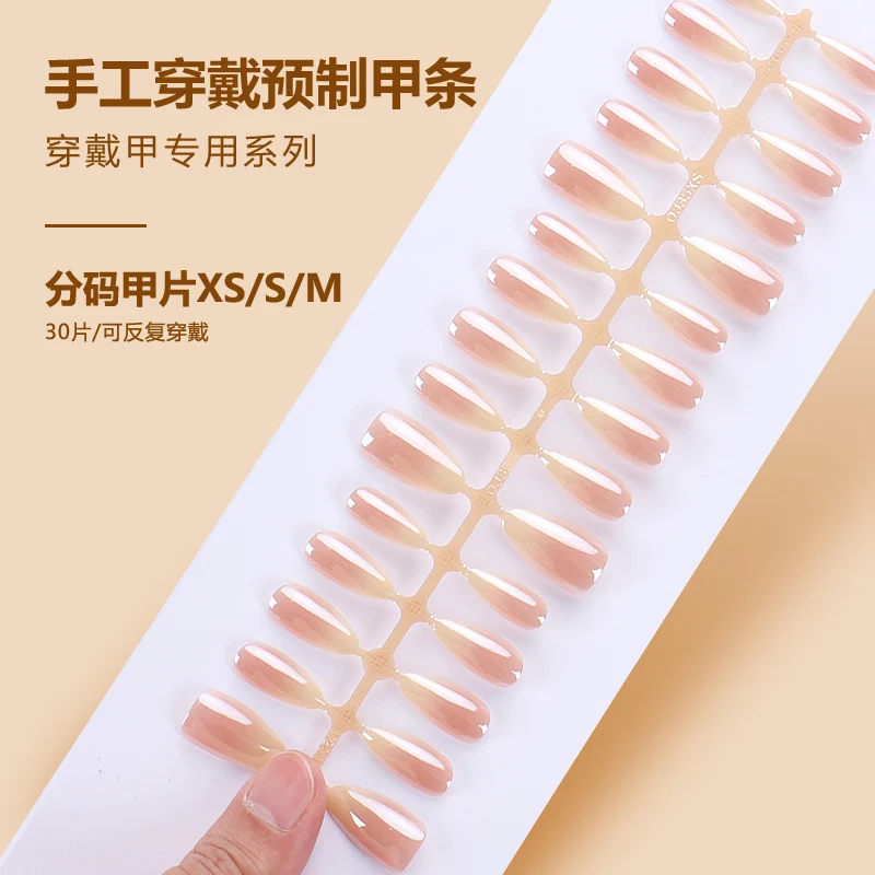 Elegantes Stiletto Press-On-Nagelset mit natürlichem Ombre-Finish Karnz