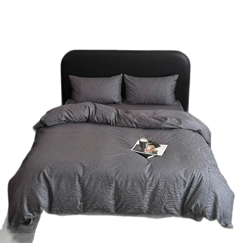 Bettbezug-Set aus Baumwoll-Satin mit dezenter Zebrajacquardstruktur Karnz