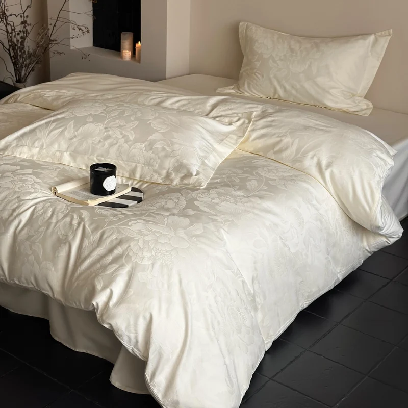 Jacquard-Bettwäsche-Set aus Baumwoll-Satin mit floraler Reliefstruktur Karnz
