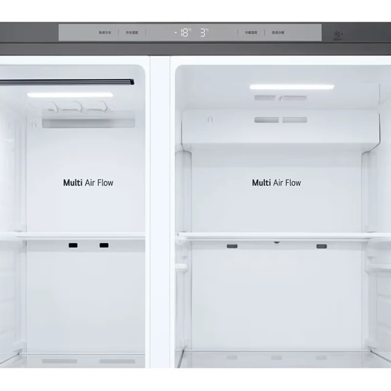 LG Refrigeradora Side by Side Smart Inverter 25 Pies Cúbicos, VS25BJNK