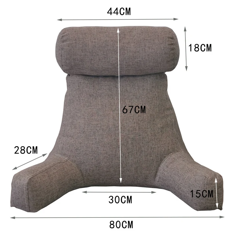 Lesekissen mit abnehmbarem Bezug, 80 × 67 × 35 cm