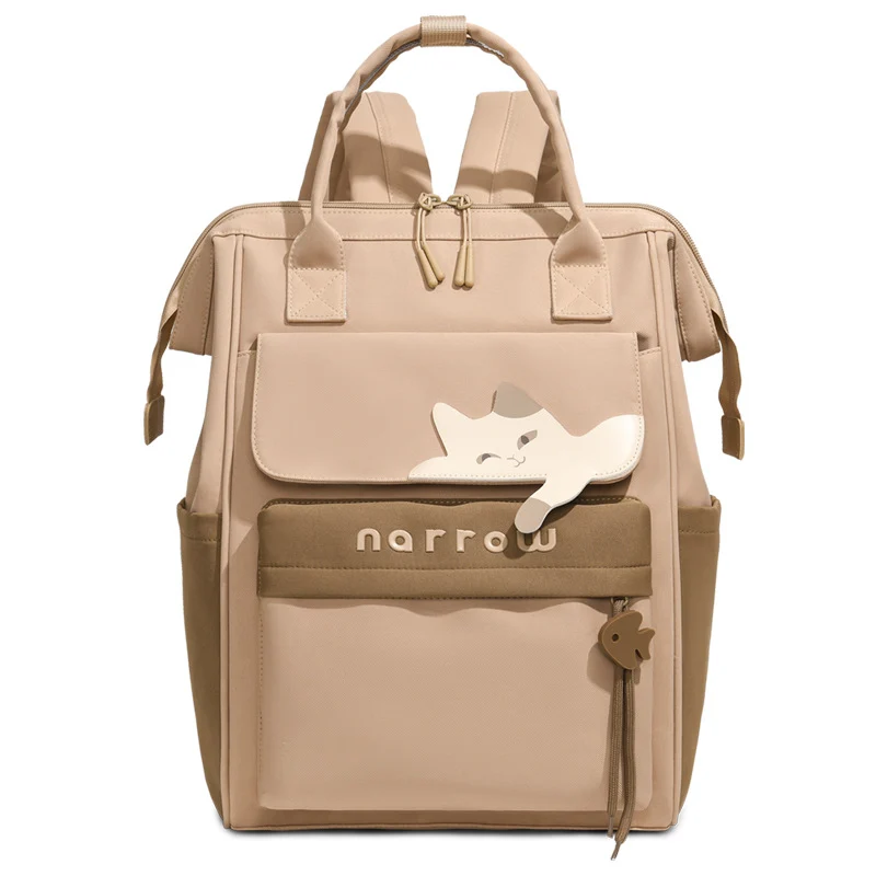 Multi-Taschen Funktionaler Rucksack Karnz