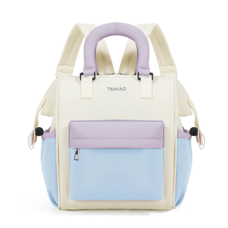 Multi-Funktionaler Windel- und Reise-Rucksack Karnz