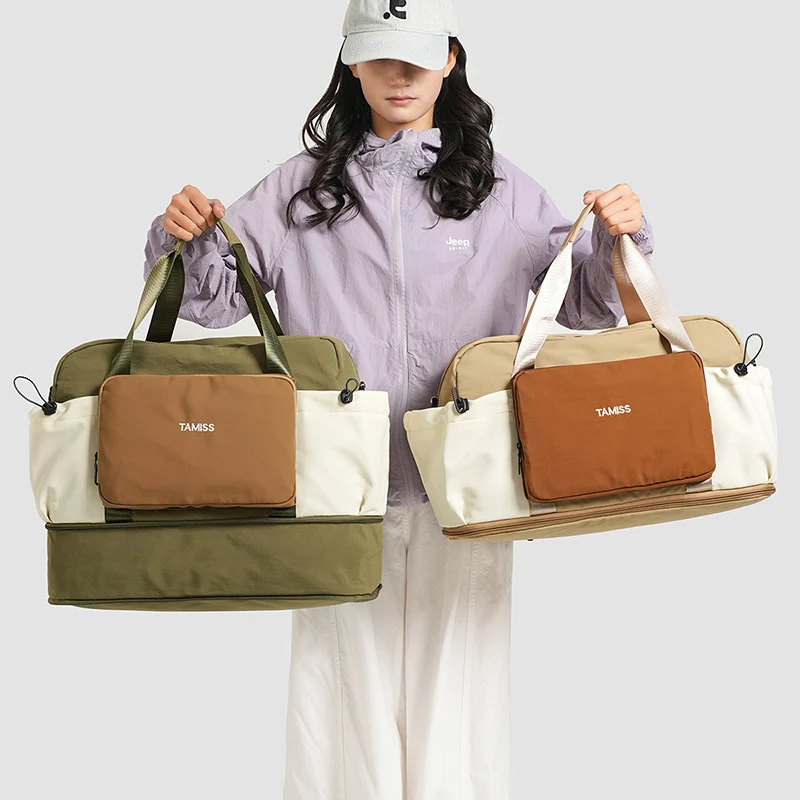 Multifunktionale Reise-Duffle-Tasche Karnz