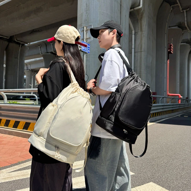 Trendiger Kordelzug-Rucksack Karnz