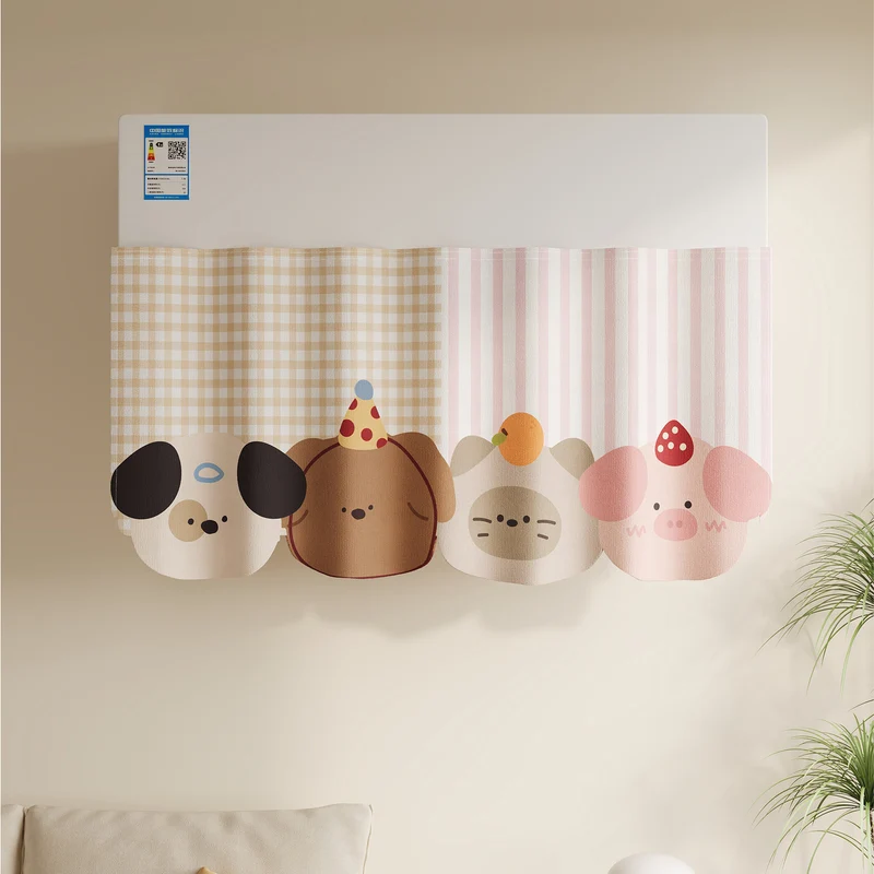 Decorative Refrigerator Top Dust Cover Curtain Panel with Cute Cartoon Animal Party Design