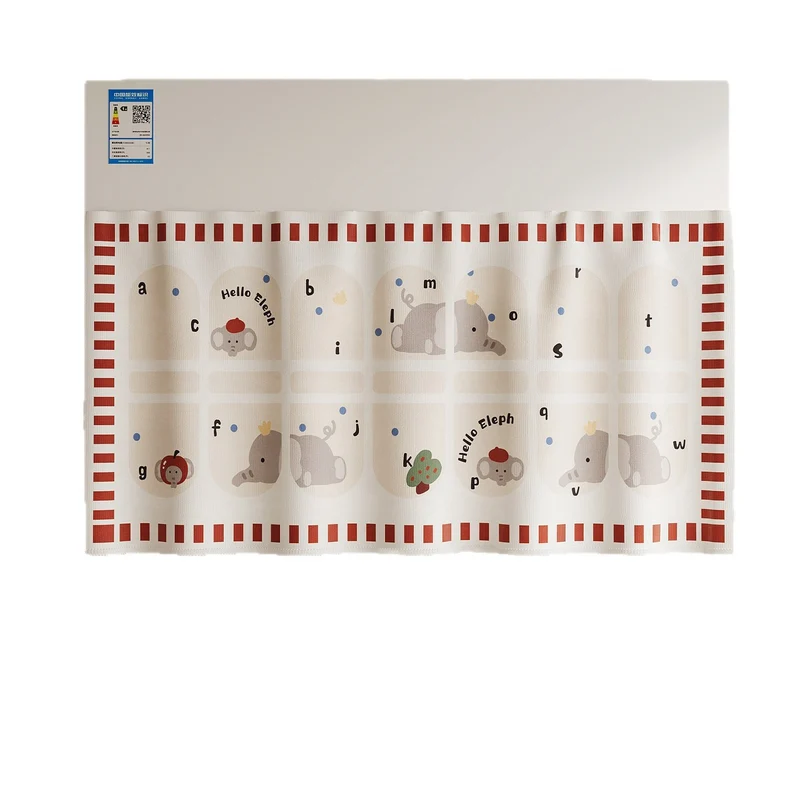 Children's Illustrated Pom-Pom Trim Appliance Top Dust Cover
