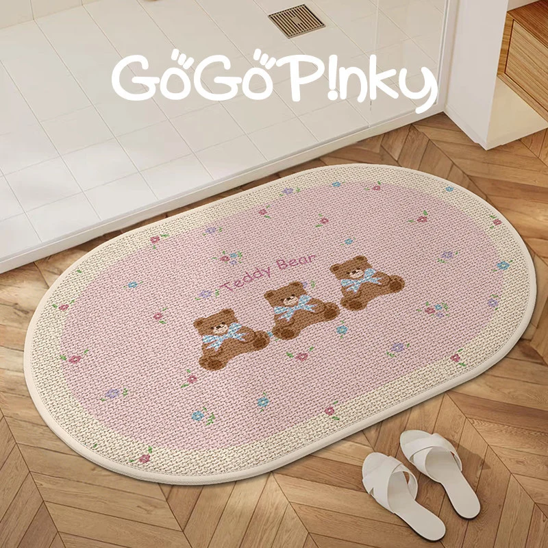 Plush Embroidered Teddy Chenille Non-Slip Bath Mat