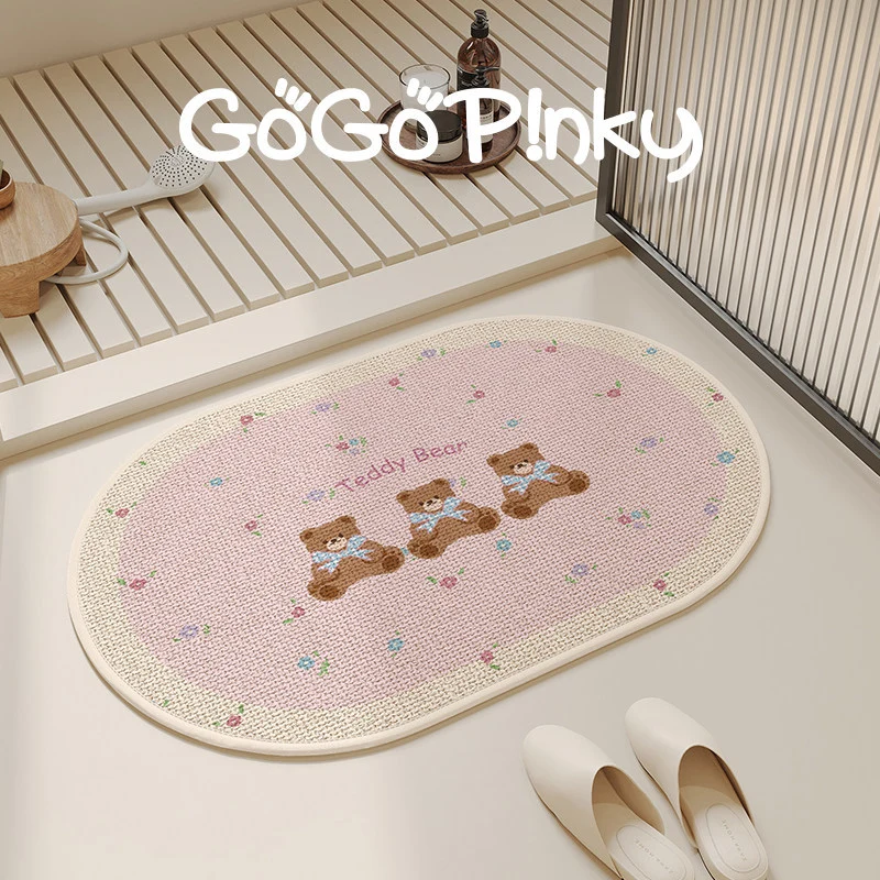 Plush Embroidered Teddy Chenille Non-Slip Bath Mat