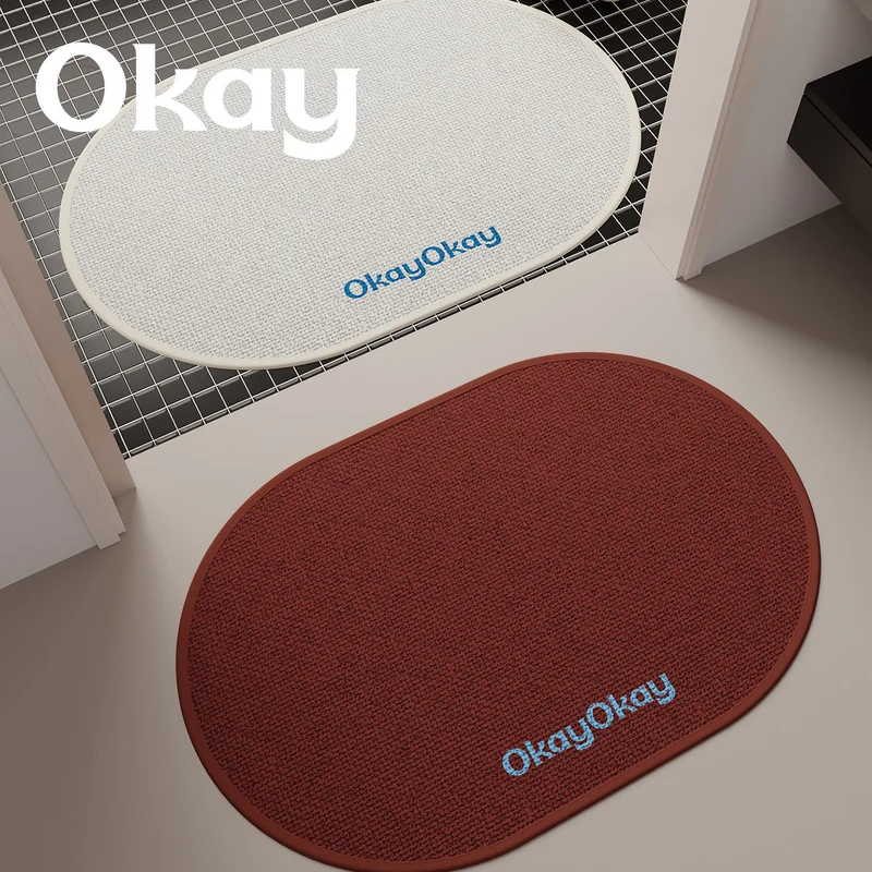 Non-Slip Oval Entrance Door Mat with Absorbent Loop Pile