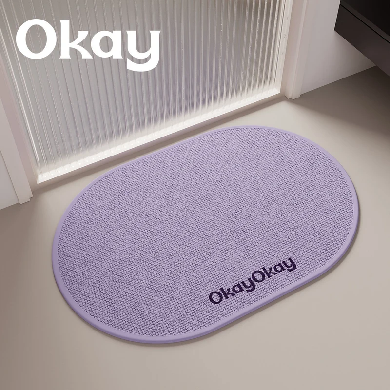 Non-Slip Oval Entrance Door Mat with Absorbent Loop Pile