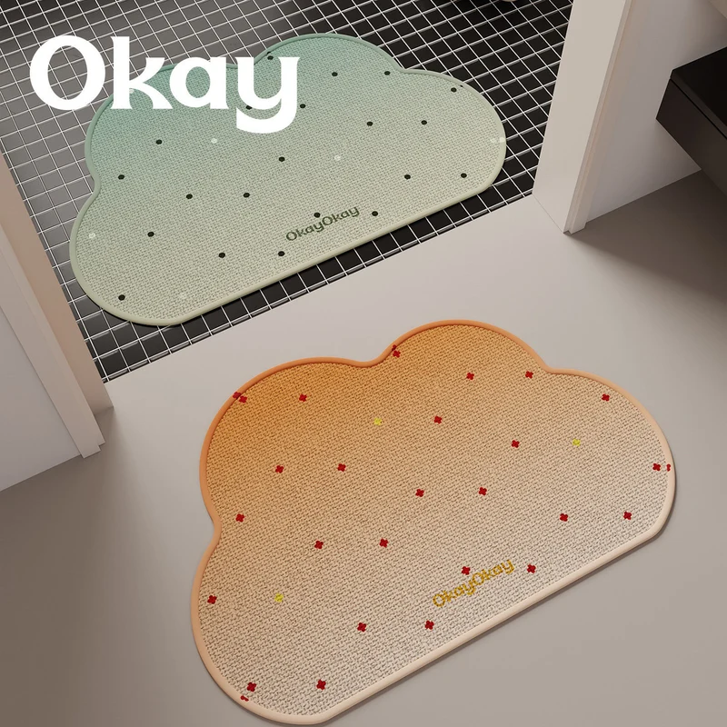 Cloud-Shaped Plush Microfiber Absorbent Non-Slip Bath and Entry Rug