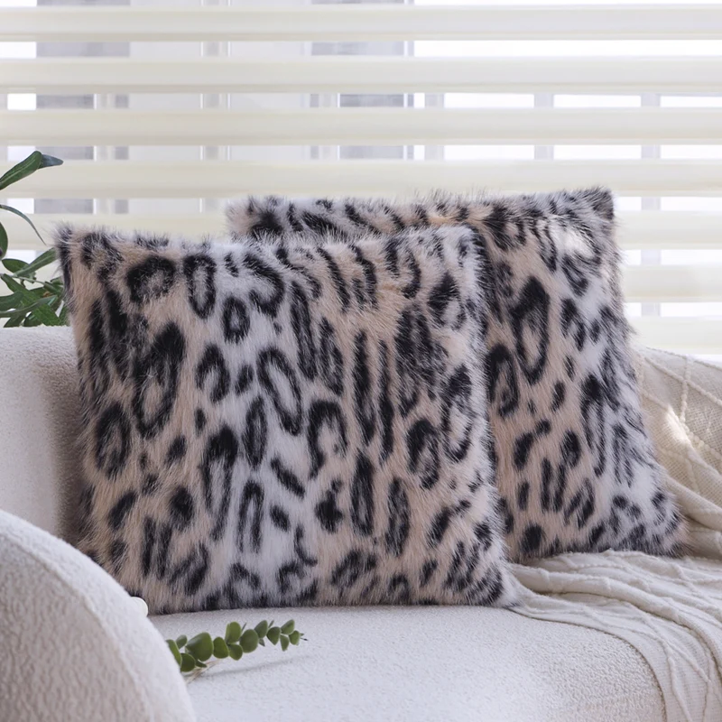 Quadratischer Faux-Fur Kissenbezug im Vintage‑Leopardenprint mit extraweichem Langhaar Karnz