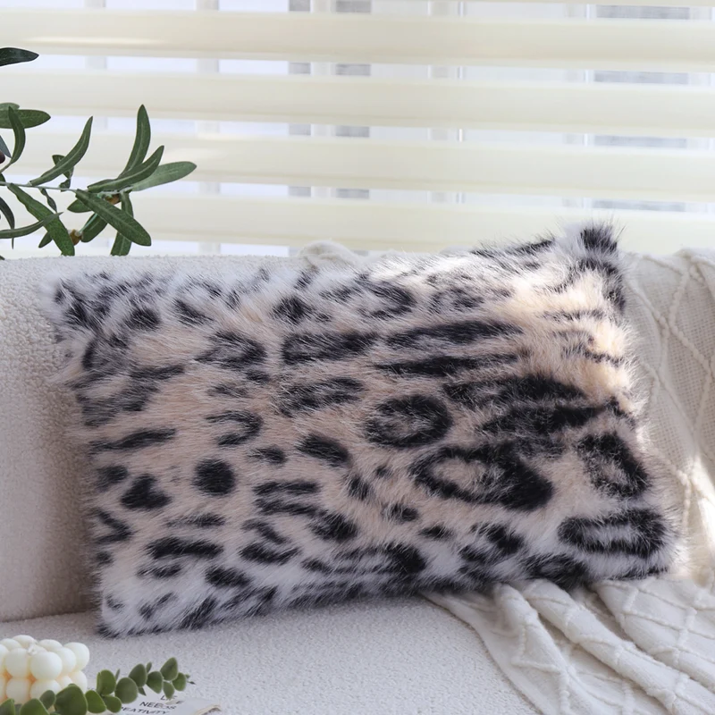 Quadratischer Faux-Fur Kissenbezug im Vintage‑Leopardenprint mit extraweichem Langhaar Karnz