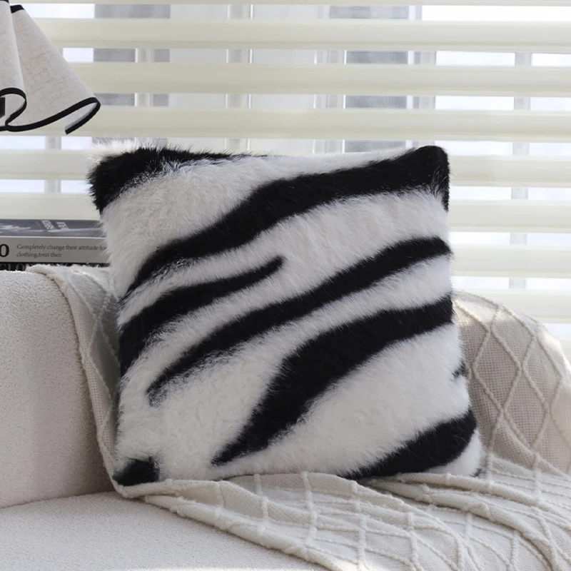 Kunstfell-Zierkissen mit Zebra-Print und extraweichem Flor Karnz