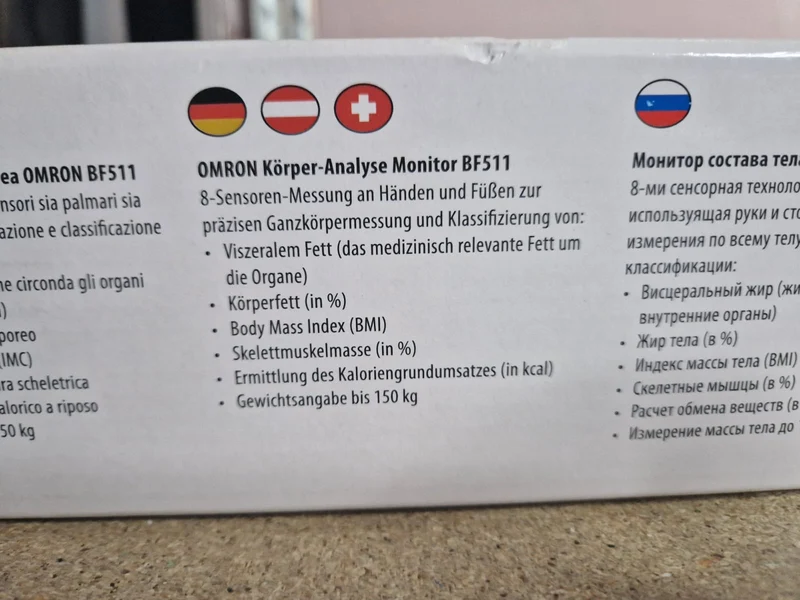 OMRON Ganzkörperanalyse Waage Hand zu Fußmessung