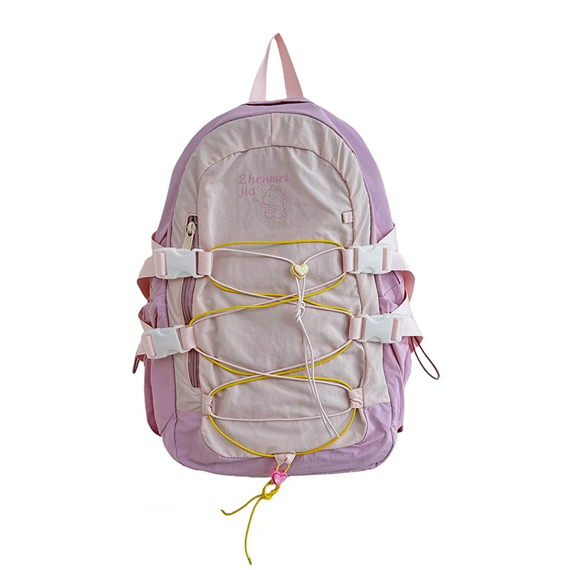 Stilvolle leichte Schulrucksack Karnz