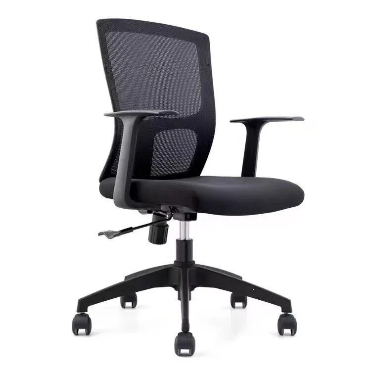 Ergonomischer Mesh-Bürostuhl Karnz