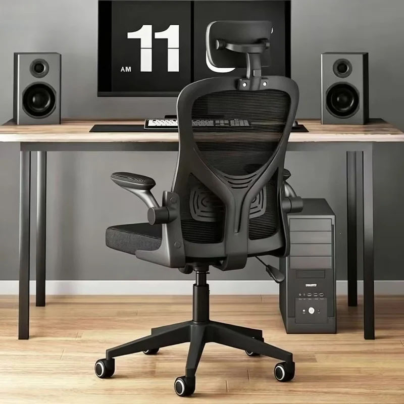 Ergonomischer Mesh-Rücken Bürostuhl Karnz