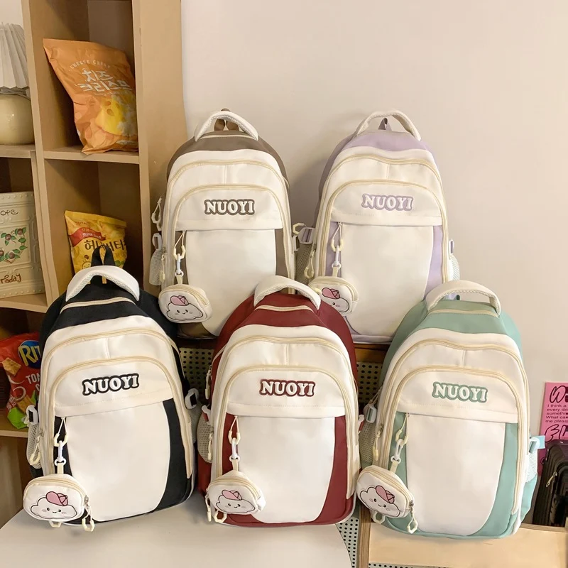 Süßer Cartoon-Charakter-Rucksack Karnz