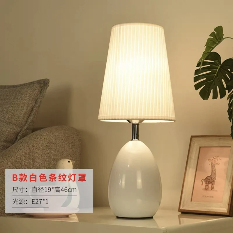 Elegante Keramik-Tischlampe