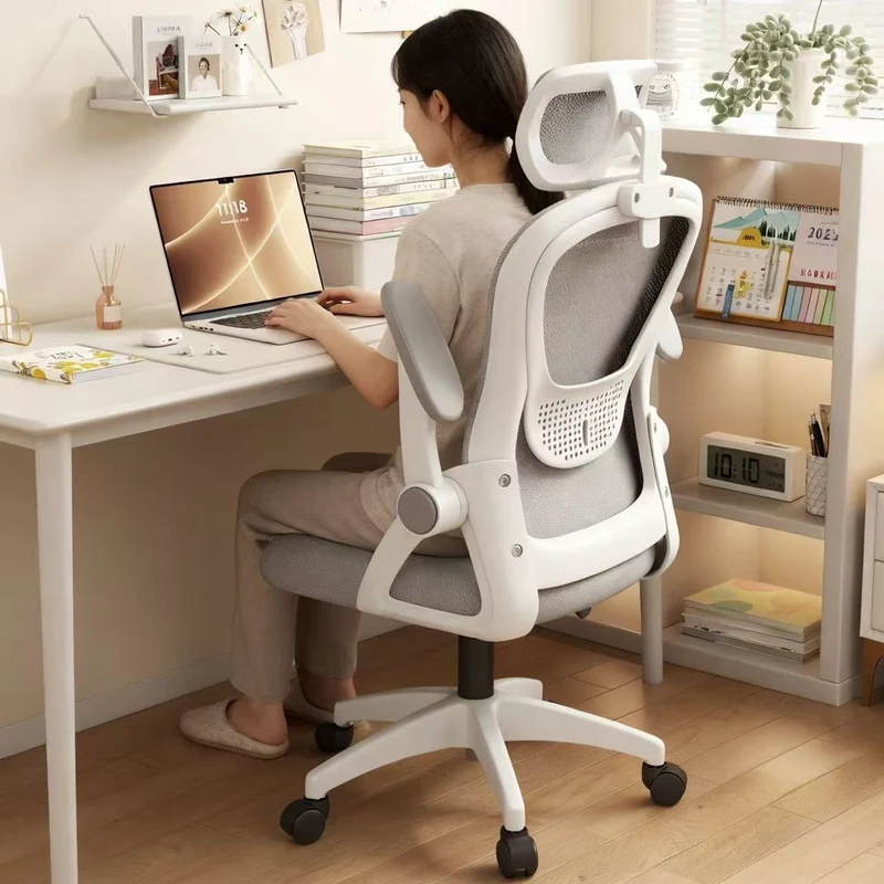 Ergonomischer Bürostuhl Karnz