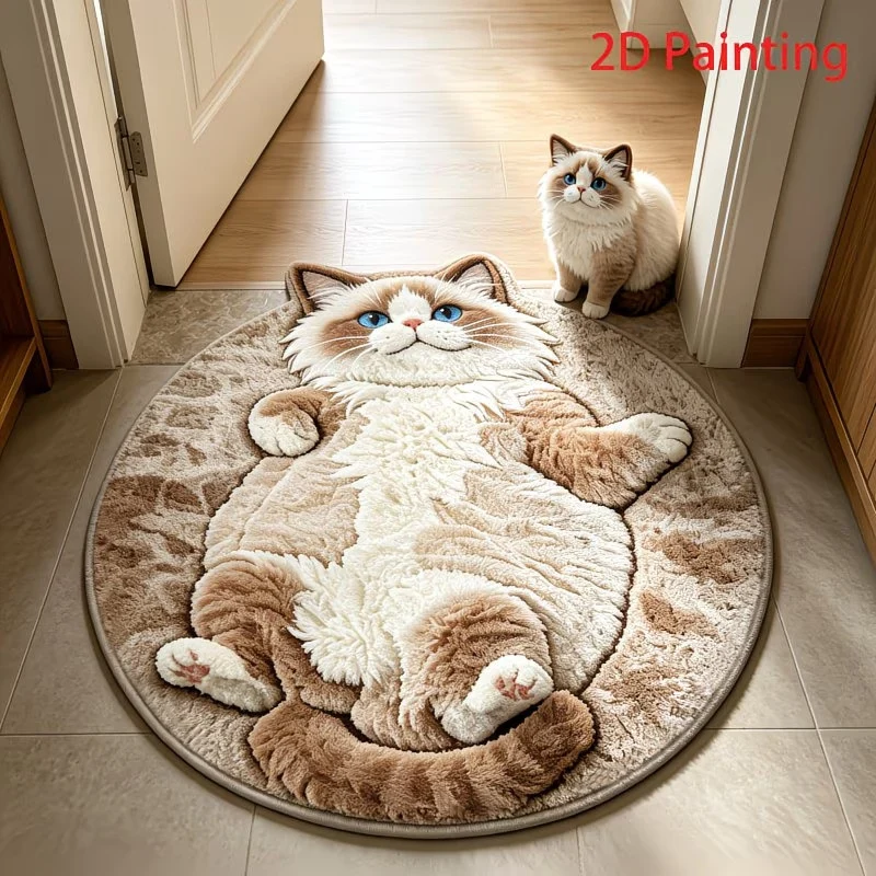 Kat-themed Plüsch-Teppich