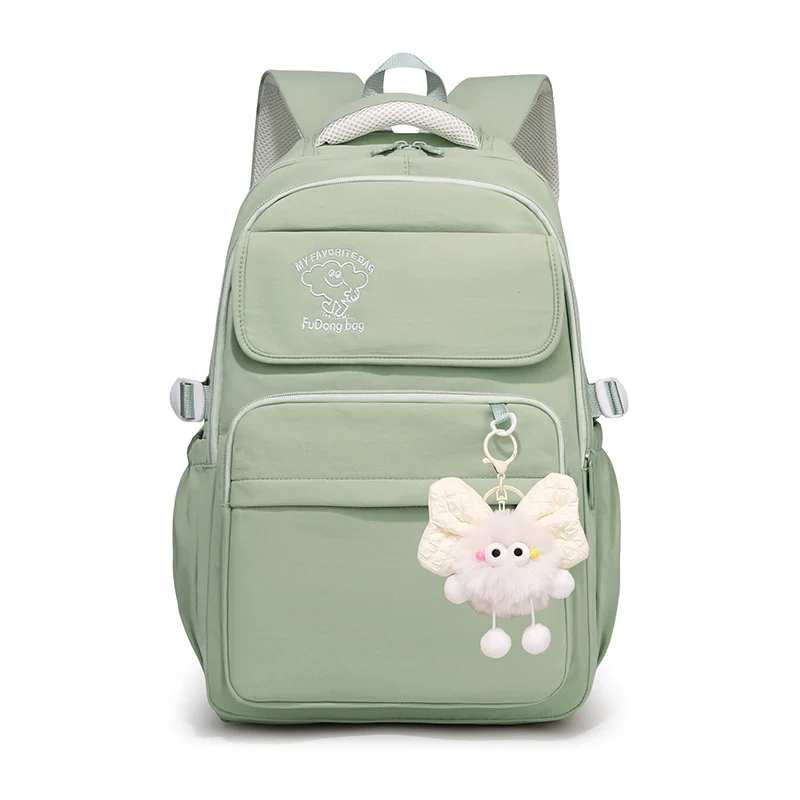 Niedlicher lässiger Rucksack Karnz