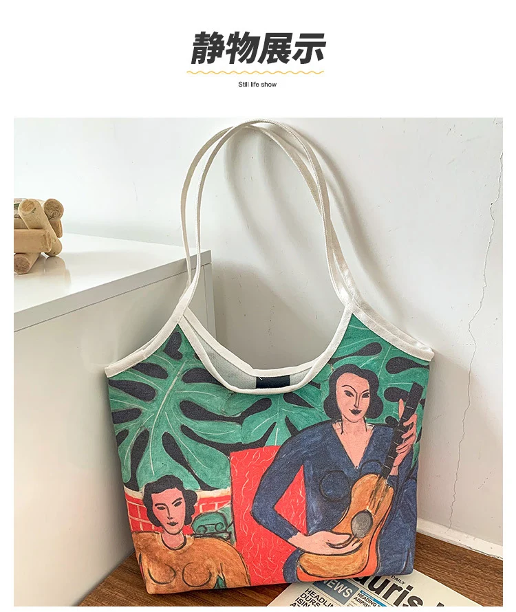 Künstlerische Drucktasche