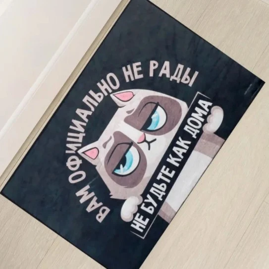 Cartoon Cat Thema Willkommenmatte